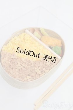 画像2: SD/OF:小物 I-26-02-15-032-KD-ZI