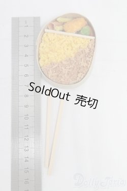 画像3: SD/OF:小物 I-26-02-15-032-KD-ZI