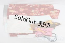 画像2: SD/着物セット I-26-02-15-043-KD-ZI