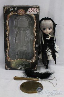 画像6: プーリップ/ローゼンメイデン 水銀燈 再販 通常版 I-26-02-15-051-KD-ZI