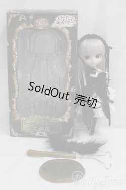 画像6: プーリップ/ローゼンメイデン 水銀燈 再販 通常版 I-26-02-15-051-KD-ZI