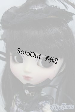 画像2: プーリップ/ボニタ I-26-02-15-070-KD-ZI