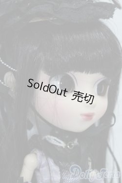 画像3: プーリップ/ボニタ I-26-02-15-070-KD-ZI