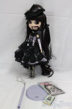 画像6: プーリップ/ボニタ I-26-02-15-070-KD-ZI