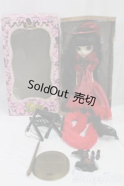 画像6: プーリップ/アイラ I-26-02-15-052-KD-ZI