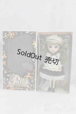 画像6: プーリップ/スティカ（F-564） I-26-02-15-053-KD-ZI