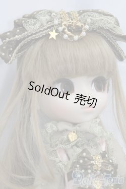 画像3: プーリップ/青木美沙子ｘFavorite Ribbon Chocolate Ver. I-26-02-15-056-KD-ZI