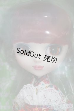 画像1: プーリップ/かや乃 I-26-02-15-054-KD-ZI