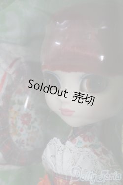 画像2: プーリップ/かや乃 I-26-02-15-054-KD-ZI