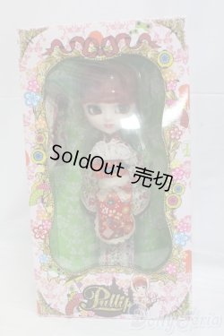 画像4: プーリップ/かや乃 I-26-02-15-054-KD-ZI