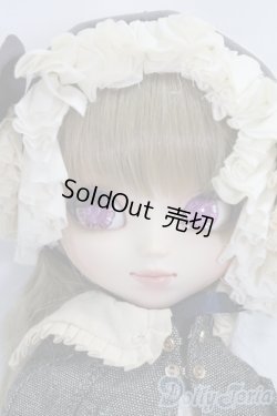 画像1: プーリップ/LUPINUS（ルピナス） I-26-02-15-068-KD-ZI