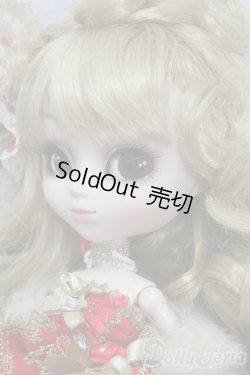 画像2: プーリップ/プリンセスロザリンド I-26-02-15-057-KD-ZI