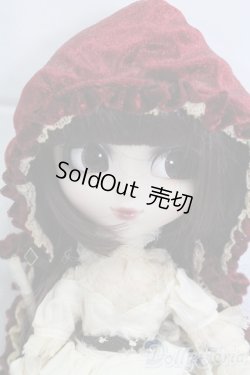 画像1: プーリップ/ブラッディレッドフード I-26-02-15-058-KD-ZI