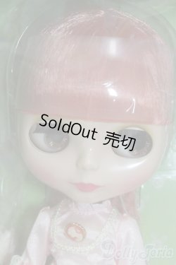 画像1: ネオブライス/デインティビスケット I-26-02-15-060-KD-ZI