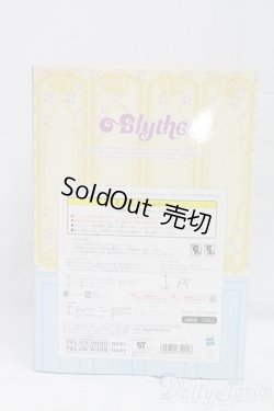 画像5: ネオブライス/デインティビスケット I-26-02-15-060-KD-ZI