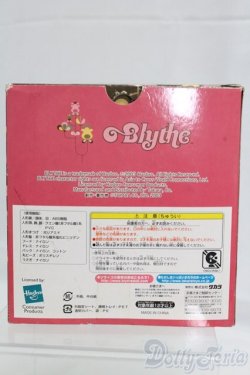 画像3: プチブライス/バースデーパーティーサプライズ I-26-02-15-066-KD-ZI