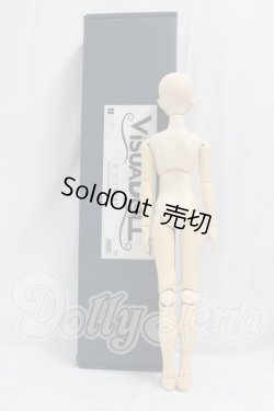 画像5: visuadoll/一条悠斗 I-26-02-15-139-KD-ZI