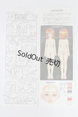 画像8: ユノアクルスルシス I-26-02-15-138-KD-ZI