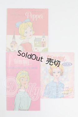 画像1: 1/6サイズドール/OF:小物 I-26-02-15-110-KD-ZI