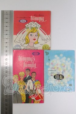 画像2: 1/6サイズドール/OF:小物 I-26-02-15-110-KD-ZI