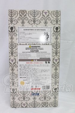 画像5: テヤン/ナツメ I-26-02-15-204-KD-ZI