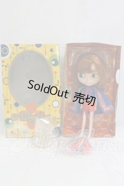 画像7: ネオブライス/コージーケープインスパイアード I-26-02-15-201-KD-ZI