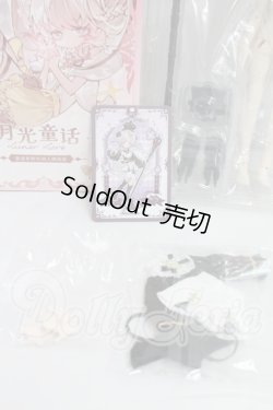 画像5: 月光童話物語 月光メルヘン物語/夜鶯 I-26-02-15-216-KD-ZI