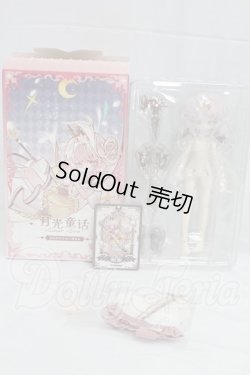 画像4: 月光童話物語 月光メルヘン物語/初苺 I-26-02-15-217-KD-ZI