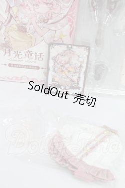 画像5: 月光童話物語 月光メルヘン物語/初苺 I-26-02-15-217-KD-ZI