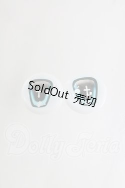 画像1: 20mm/アニメアイ I-26-02-15-231-KD-ZI