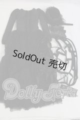 SD16/OF:衣装セット I-26-02-15-236-KD-ZI