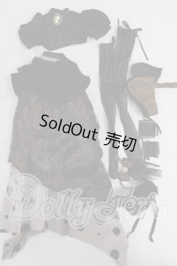 画像1: SD16/OF:衣装セット I-26-02-15-237-KD-ZI