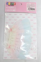 azone/OF:50cmサイズドール　衣装 I-26-02-15-287-KD-ZI