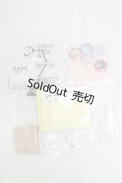 画像1: 1/12サイズドール/OF:小物 I-26-02-15-282-KD-ZI