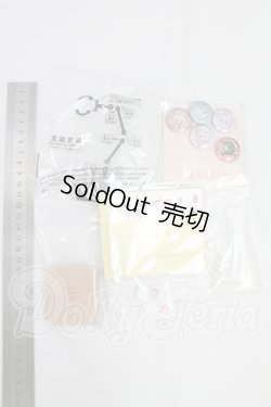 画像2: 1/12サイズドール/OF:小物 I-26-02-15-282-KD-ZI