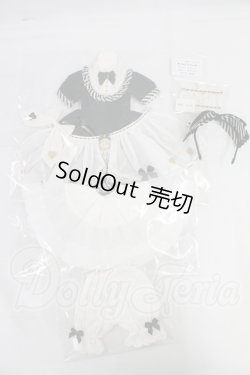 画像1: MDD/OF:衣装セット I-26-02-22-030-KD-ZI