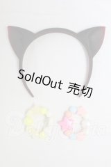 DD/OF:小物 I-26-02-15-298-KD-ZI