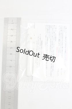 画像2: MDD　f3/あさちゃんち首関節改 I-26-02-15-296-KD-ZI