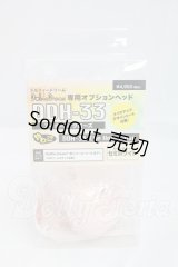 DDH-33ヘッド I-26-02-22-002-KD-ZI