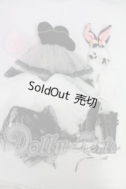 画像1: 60cmサイズドール/OF:衣装 I-26-02-15-289-KD-ZI