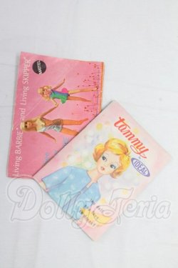 画像1: 1/6サイズドール/OF:小物 I-26-02-22-011-KD-ZI