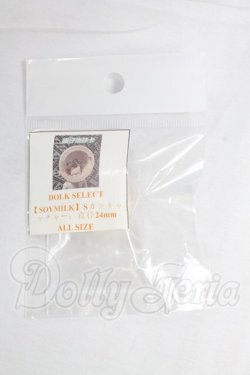 画像1: DOLK SELECT/【SOYMILK】Sカンキャッチャー I-26-02-22-071-KD-ZI