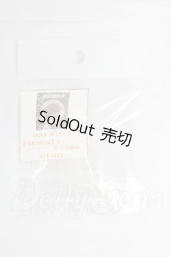 画像1: DOLK SELECT/【SOYMILK】Sカンキャッチャー I-26-02-22-071-KD-ZI