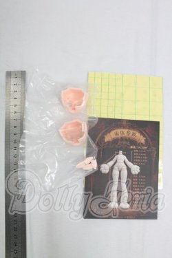 画像2: ルナに捧ぐ/フェイスパーツ I-26-02-22-065-KD-ZI