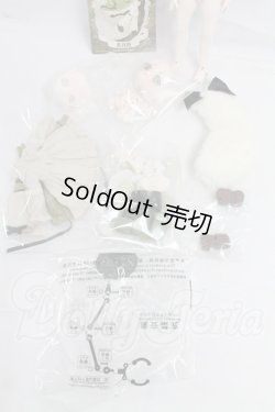 画像7: Happy Engine /「ルルリン物語」 葉食熊 I-26-02-22-064-KD-ZI