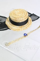 SDM＆MSD/OF:小物 I-26-02-22-094-KD-ZI