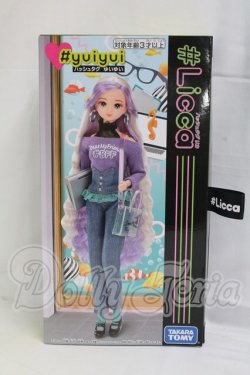 画像3: #Licca#ゆいゆい I-26-02-22-058-KD-ZI