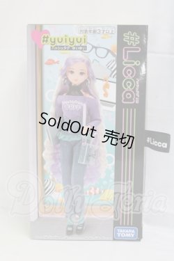 画像3: #Licca#ゆいゆい I-26-02-22-058-KD-ZI