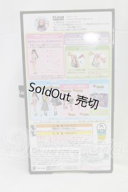 画像4: #Licca#ゆいゆい I-26-02-22-058-KD-ZI