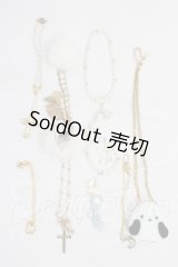 SD/OF:小物 I-26-02-22-081-KD-ZI